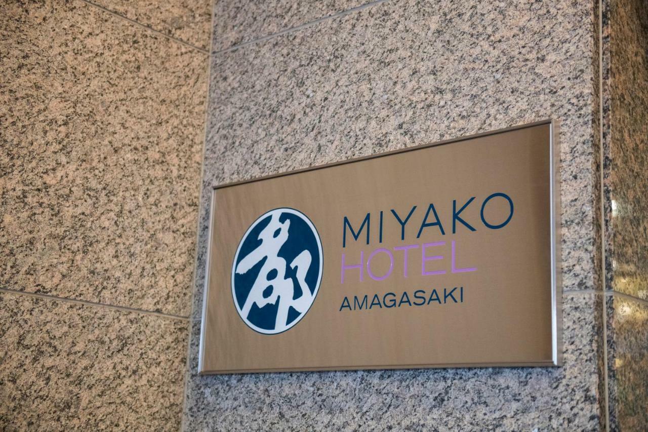 Miyako Hotel Amagasaki Exterior foto